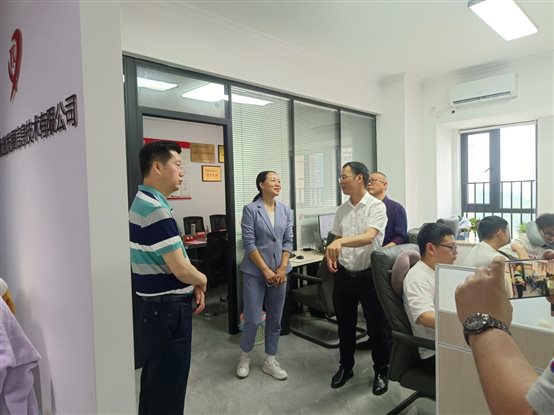 C:UsersAdministratorAppDataLocalTempRar$DIa0.689微信圖片_20230516105922.jpg